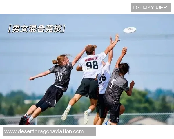 西安飞盘队在世界滑板锦标赛中的默契配合与精彩表现分析