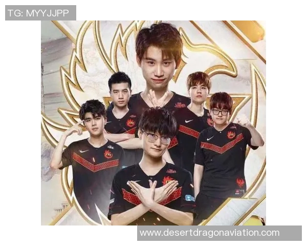 FPX战队崛起之路：探秘英雄联盟中的无畏力量与团队精神