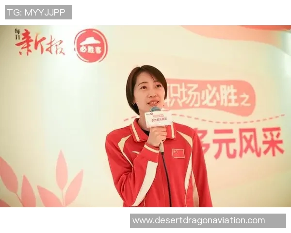 上海排球队的奋斗历程：一段不屈不挠的排球精神之旅