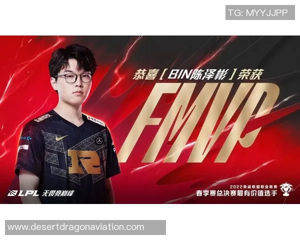 RNG战队防反策略分析与成败得失的深度解读