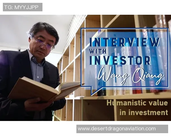 专访王强揭秘飞盘运动崛起背后的成功秘诀与发展趋势