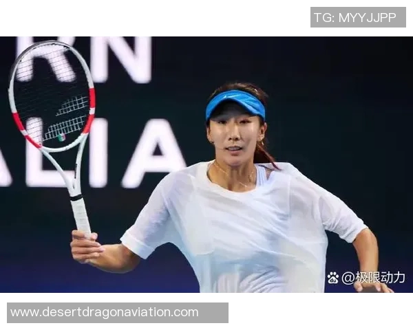 南京排球队在联合会杯积分榜中以86分稳居第一名展现强劲实力