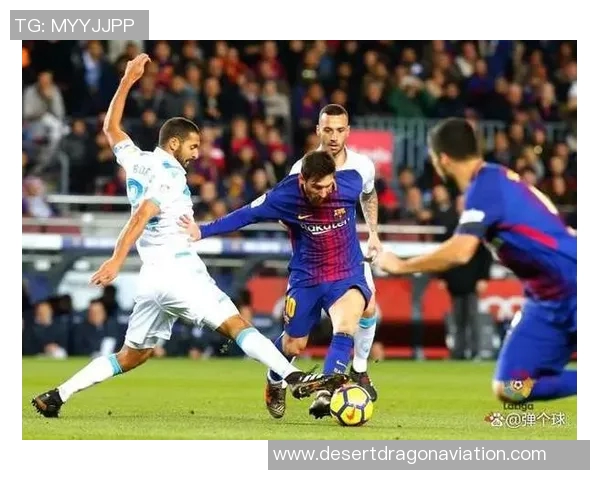 西甲联赛客场排名：西甲联赛客场表现排名与分析