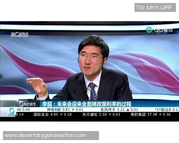 周强专访：深入探讨和平精英发展历程与未来展望