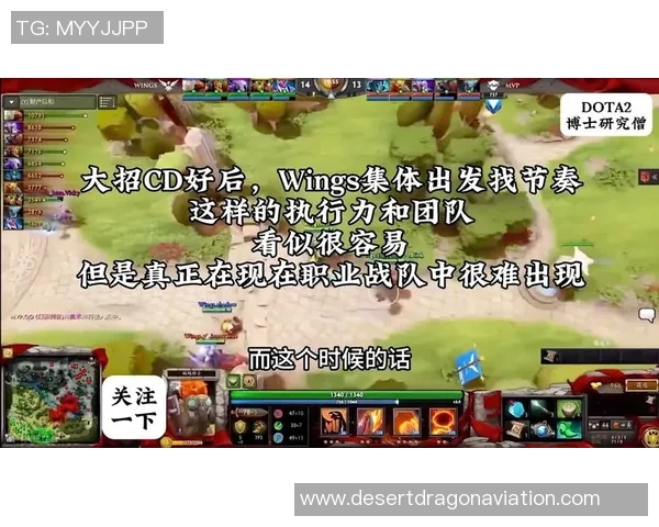 DOTA2新手必看战术入门指南助你快速掌握游戏精髓 DOTA2新手必看战术入门指南助你快速掌握游戏精髓