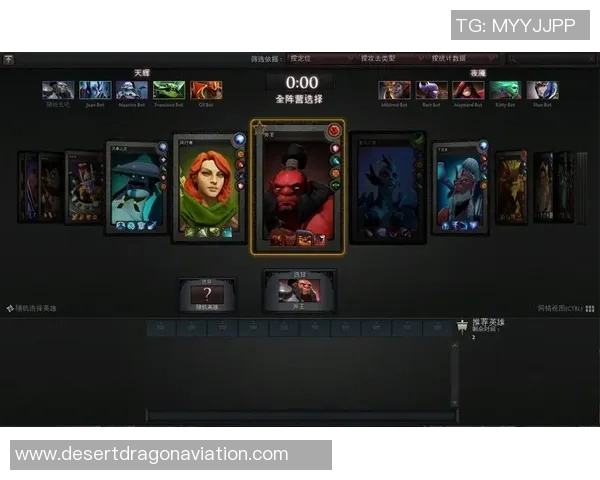 DOTA2巨献揭秘V5战队背后的技术实力与战术创新 DOTA2巨献揭秘V5战队背后的技术实力与战术创新